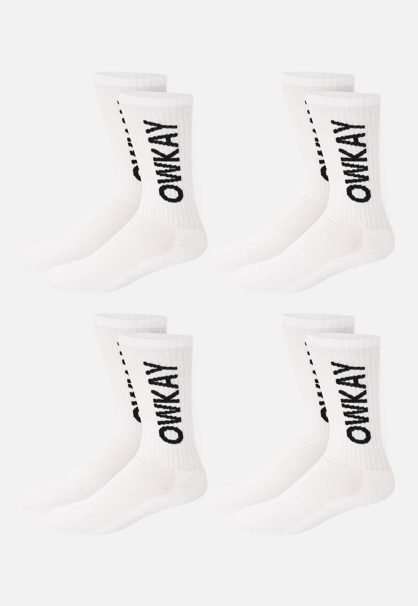 BUNDLE 4 WHITE SOCKS (SAVE £4.80)